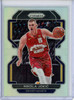 Nikola Jokic 2021-22 Prizm #32 Silver (CQ)