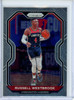 Russell Westbrook 2020-21 Chronicles, Prizm Update #503 (CQ)