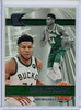 Giannis Antetokounmpo 2021-22 Chronicles, Essentials #303 (CQ)