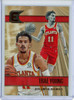Trae Young 2021-22 Chronicles, Essentials #310 Bronze (CQ)
