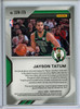 Jayson Tatum 2020-21 Prizm, Sensational Swatches #SSW-JTA (1) (CQ)