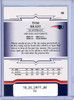 Tom Brady 2005 Donruss Throwback Threads #88 (CQ)