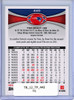 Tom Brady 2012 Topps #440 (CQ)