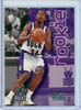 Ray Allen 1996-97 Skybox Premium #201 (CQ)