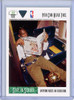 Michael Jordan 1991-92 Upper Deck #22 If You Can Read This (CQ)