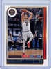 Nikola Jokic 2021-22 Hoops #11 (CQ)