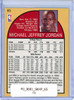 Michael Jordan 1990-91 Hoops #65 (CQ)