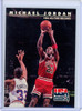 Michael Jordan 1992 Skybox USA #45 (CQ)