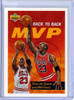 Michael Jordan 1992-93 Upper Deck #67 MVP (CQ)