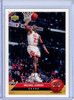 Michael Jordan 1992-93 Upper Deck McDonald's #P5 (CQ)