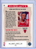 Michael Jordan 1996-97 Collector's Choice #26 Victory (CQ)