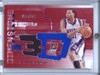 Shawn Marion 2003-04 Triple Dimensions, 3-D Warmups #3DW10 (#985/999)