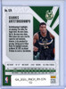 Giannis Antetokounmpo 2020-21 Chronicles, Phoenix #574 (CQ)