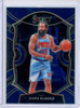 James Harden 2020-21 Select #12 Concourse Blue Retail (CQ)