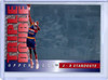 Dikembe Mutombo 1993-94 Upper Deck, Triple Double #8 (CQ)