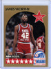 James Worthy 1990-91 Hoops #26 All-Star (CQ)