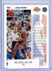 James Worthy 1992-93 Upper Deck #156 (CQ)