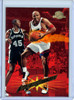 Charles Barkley 1995-96 Skybox Premium #94 (CQ)