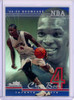 Chris Bosh 2004-05 Showcase #73 (CQ)