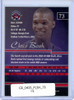 Chris Bosh 2004-05 Showcase #73 (CQ)