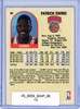 Patrick Ewing 1989-90 Hoops #80 (CQ)