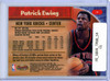 Patrick Ewing 1998-99 Bowman's Best #54 (CQ)