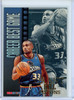 Grant Hill 1996-97 Hoops #332 Career Best Game (CQ)