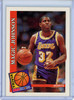 Magic Johnson 1992-93 Hoops #482 NBA Trivia (CQ)
