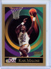 Karl Malone 1990-91 Skybox #282 (CQ)