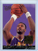 Karl Malone 1993-94 Ultra, Karl Malone Career Highlights #8 (CQ)