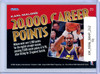 Karl Malone 1995-96 Hoops #212 20,000 Points Milestone (CQ)