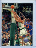 Kevin McHale 1996 Topps Stars #29 (CQ)