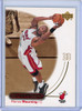 Alonzo Mourning 2000-01 Ovation #27 (CQ)