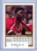 Hakeem Olajuwon 1990-91 Skybox #110 (CQ)