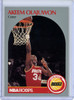 Hakeem Olajuwon 1990-91 Hoops #127 (CQ)