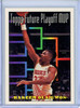 Hakeem Olajuwon 1993-94 Topps #205 Future Playoff MVP (CQ)