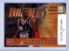 Hakeem Olajuwon 1997-98 Finest #48 Finishers with Coating (CQ)