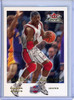 Hakeem Olajuwon 2000-01 Focus #30 (CQ)