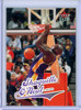 Shaquille O'Neal 2004-05 Ultra #143 (CQ)