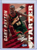 Gary Payton 1997-98 Ultra, Ultrabilities #S-6 (CQ)