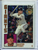 Buster Posey 2019 Topps, '84 Topps Silver Pack Chrome #27