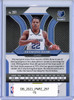 Desmond Bane 2020-21 Prizm #297 (CQ)