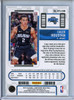 Caleb Houstan 2022-23 Contenders, Rookie Ticket Swatches #RTS-CHM (1) (CQ)