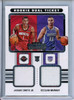 Jabari Smith Jr., Keegan Murray 2022-23 Contenders, Rookie Ticket Dual Swatches #RT2-KJS (1) (CQ)