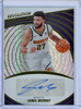 Jamal Murray 2022-23 Revolution, Autographs #A-JMY (1) (CQ)