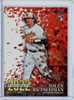 Adley Rutschman 2023 Topps, 2022 Greatest Hits #22GH-23 (CQ)