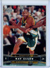 Ray Allen 2004-05 Upper Deck #179 (CQ)