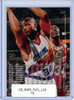 Charles Barkley 1994-95 Flair #116 (CQ)