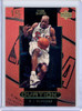 Vince Carter 1999-00 Ovation #53 (CQ)