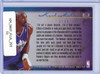 Karl Malone 1996-97 Ultra #293 Play of the Game (CQ)
